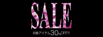 Rady 通販 SALE 格安 アイテム
